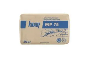 Штукатурка МР-75 гипсовая Кнауф 30кг (40) тест (Материал - гипс, назначение - выравнивание стен и потолков)